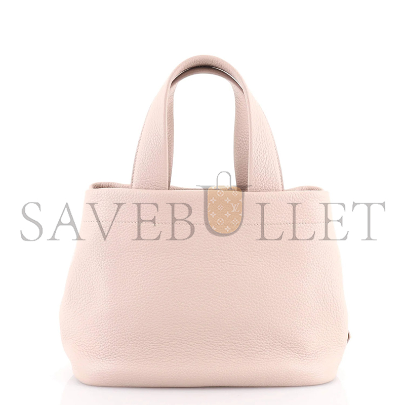 Pra*a small leather tote in water lily 1bc384 (32*24*14cm)